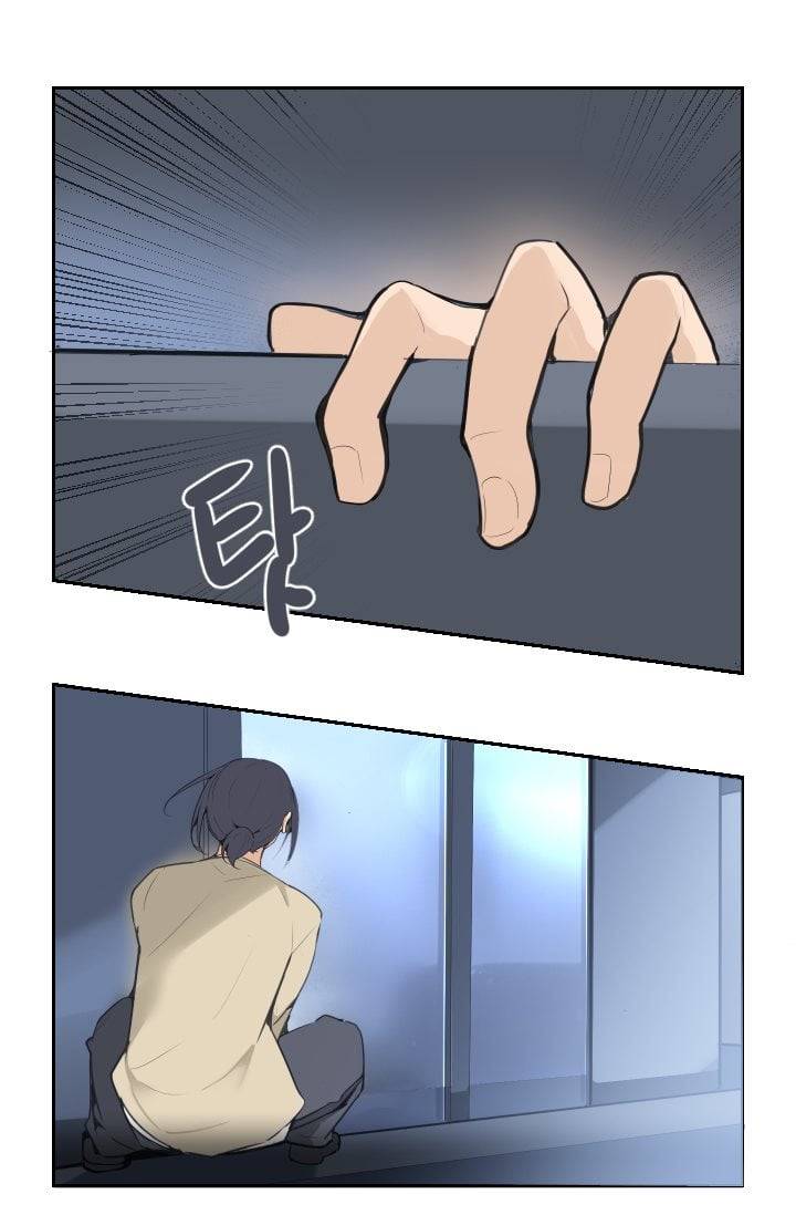 마검왕 37화 35