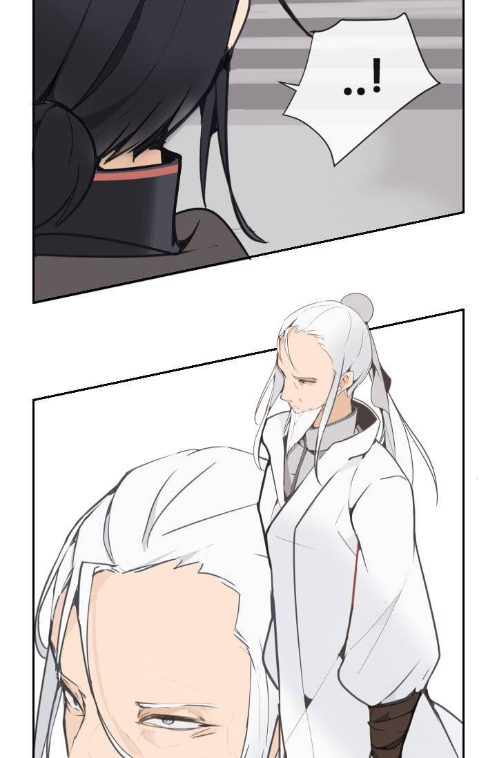 마검왕 47화 15