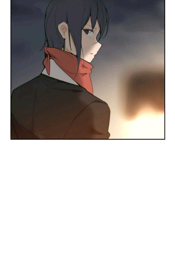 마검왕 57화 7