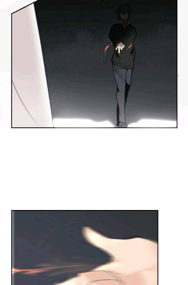 마검왕 57화 15