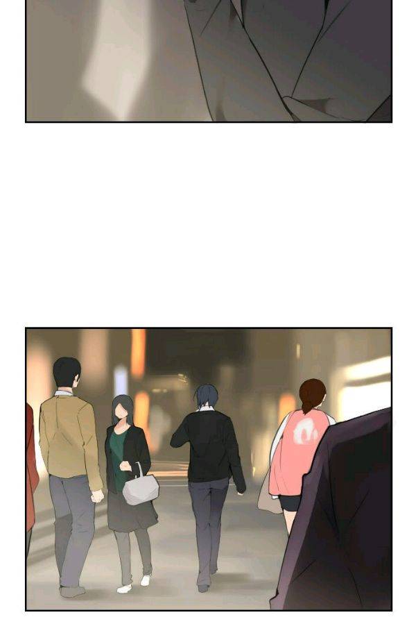 마검왕 57화 35