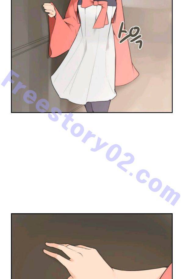 마검왕 67화 6