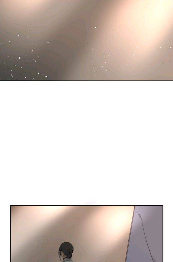 마검왕 67화 14