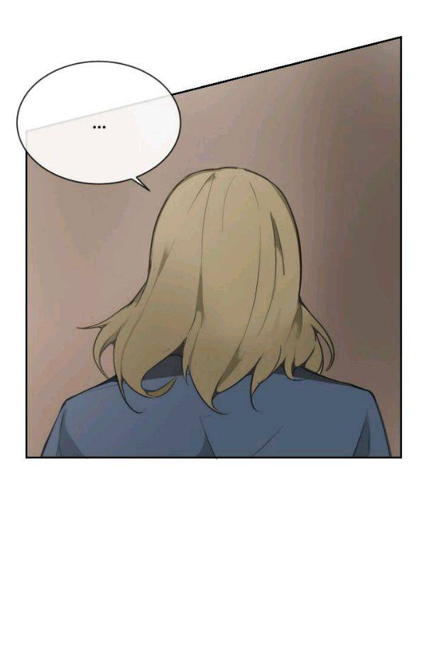 마검왕 67화 30