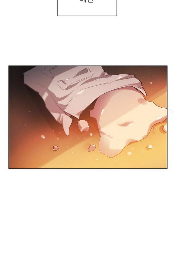제로게임 57화 - 환각의 도서관 (3) 50