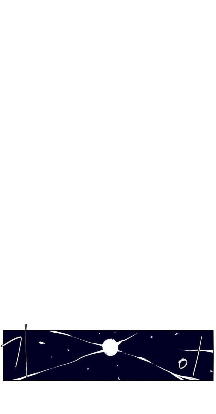 애늙은이 61화 4