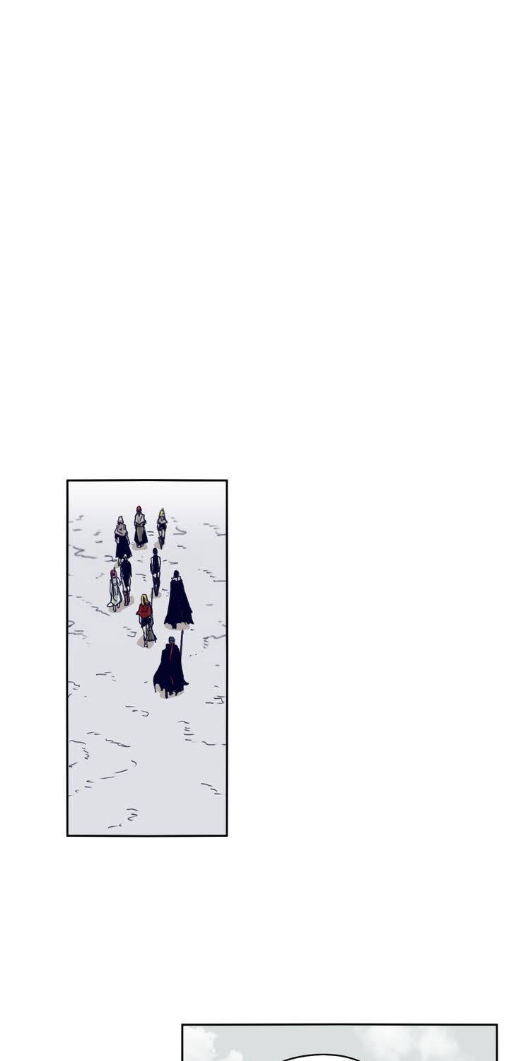 애늙은이 81화 9