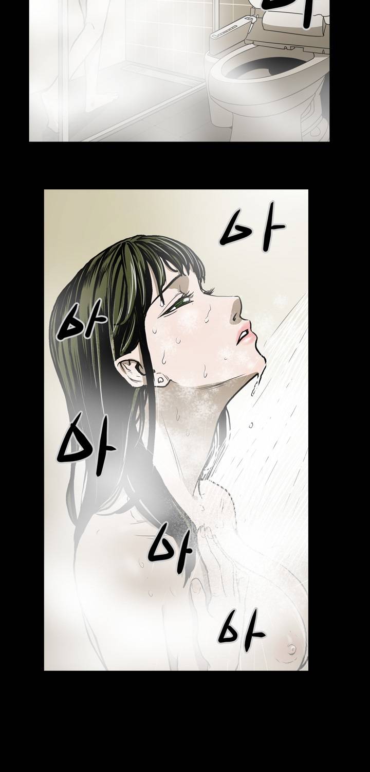 에이스 16화 7