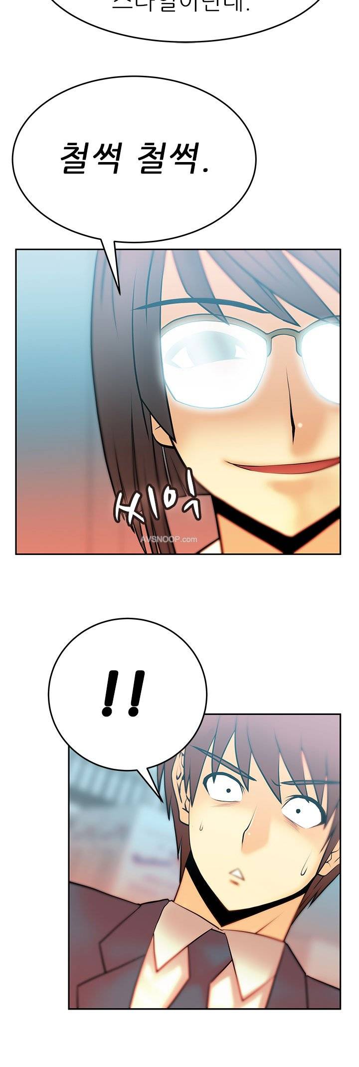 심쿵!오피스 레이디S 11화 2