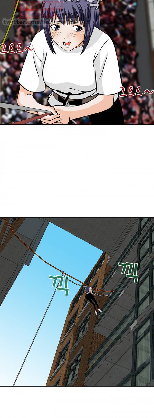 돼지우리 22화 2