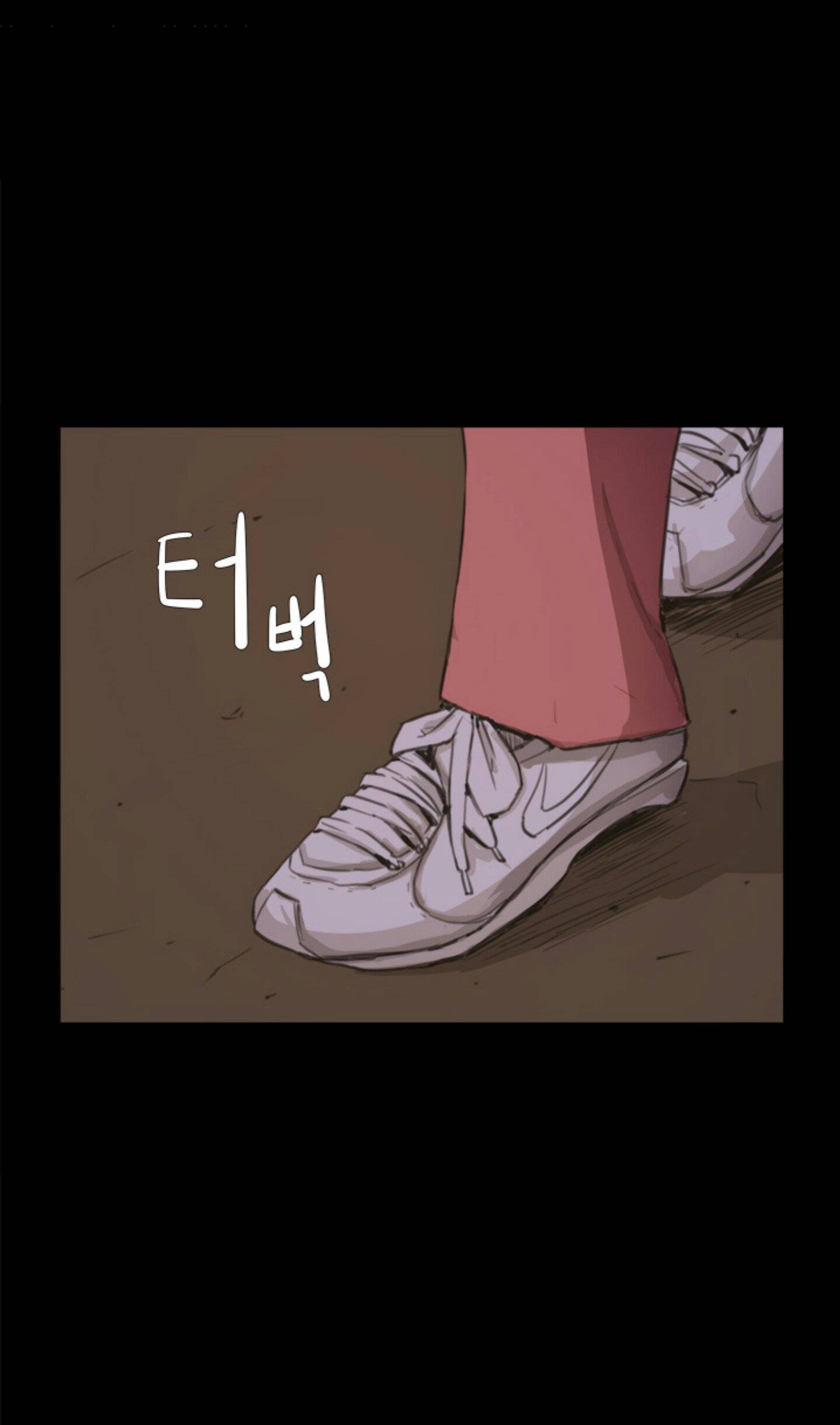 편의점 샛별이 7화 - 샛별의 1차 해고위기! 62