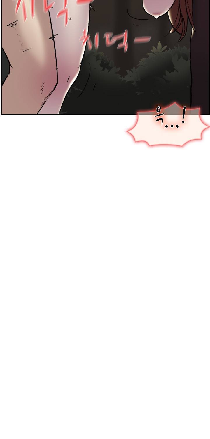 이중연애 19화 8