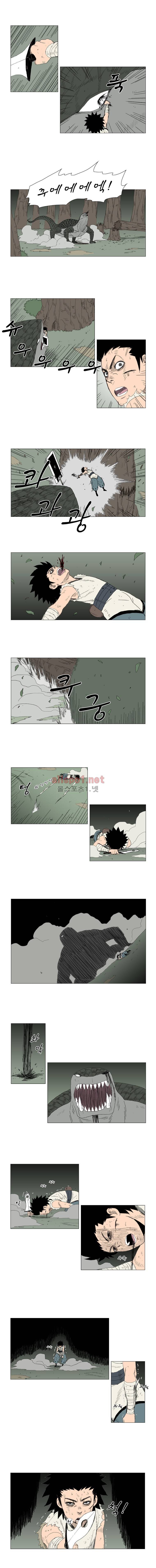 레드스톰 18화 2