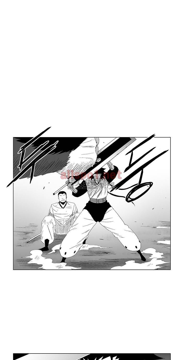 레드스톰 88화 3