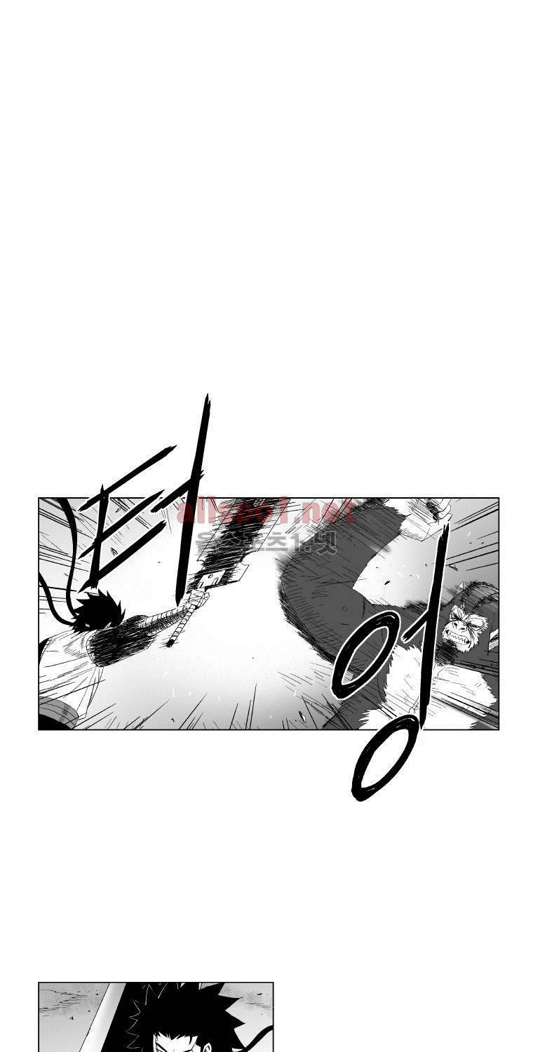 레드스톰 88화 5