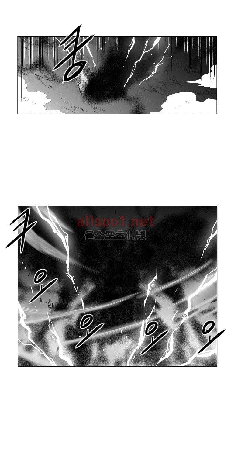 레드스톰 98화 4
