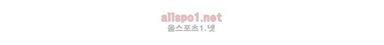 레드스톰 118화 9