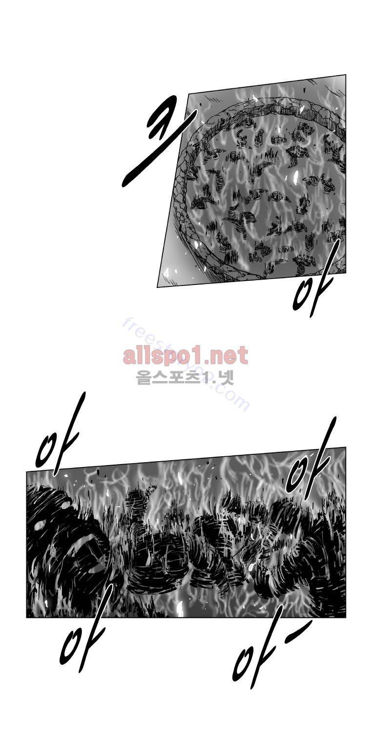 레드스톰 168화 5