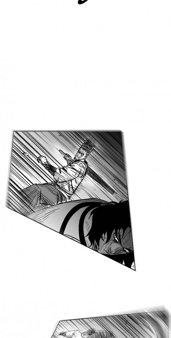 레드스톰 228화 5