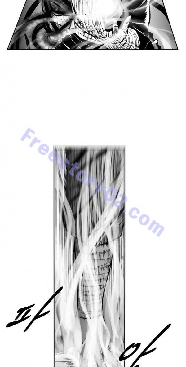 레드스톰 228화 11