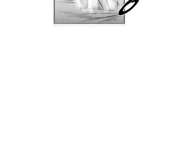 레드스톰 228화 12