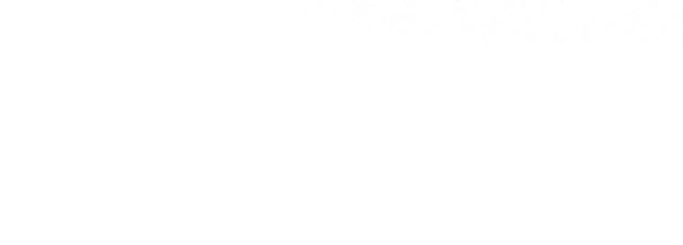 레드스톰 238화 11