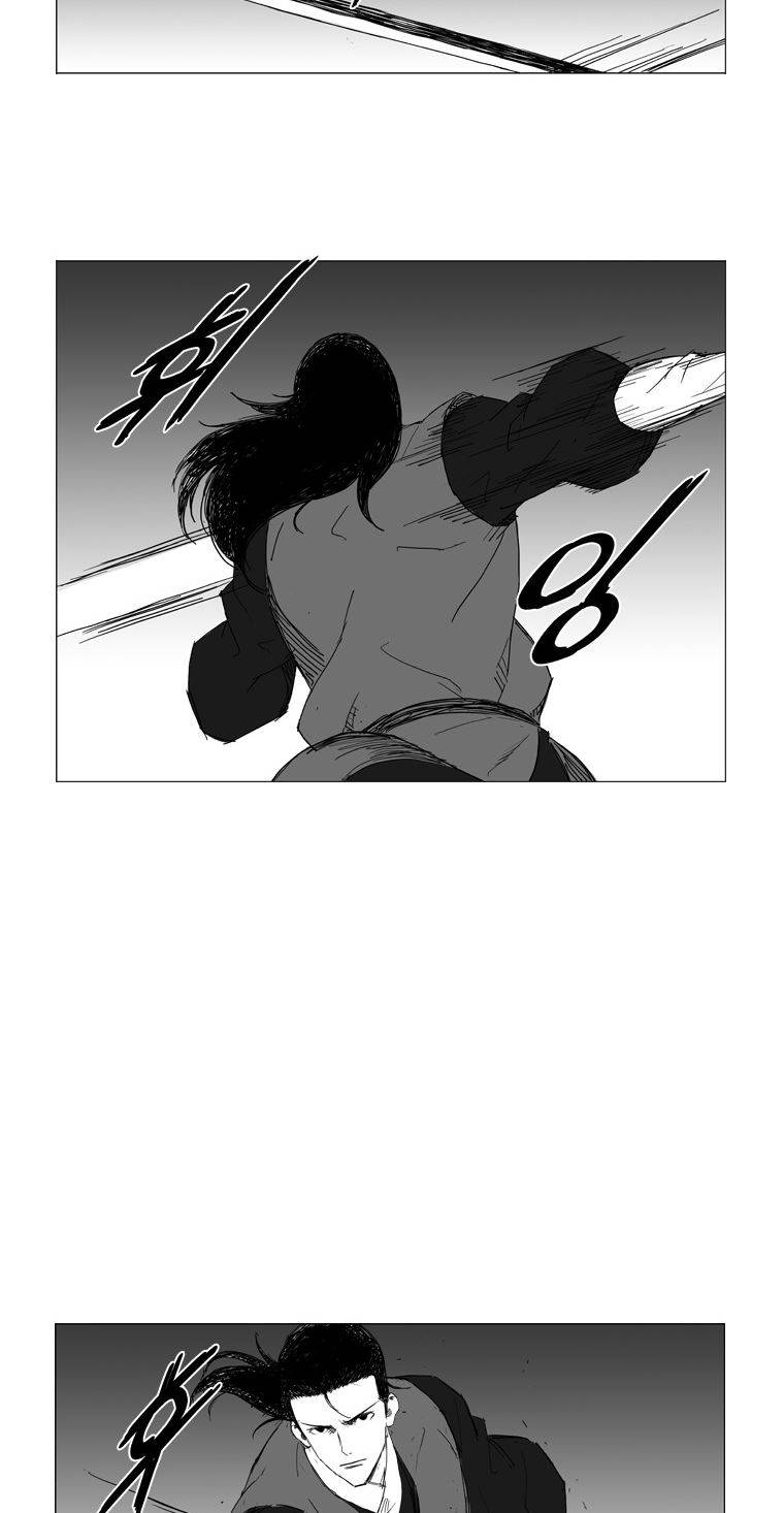 무장 15화 2