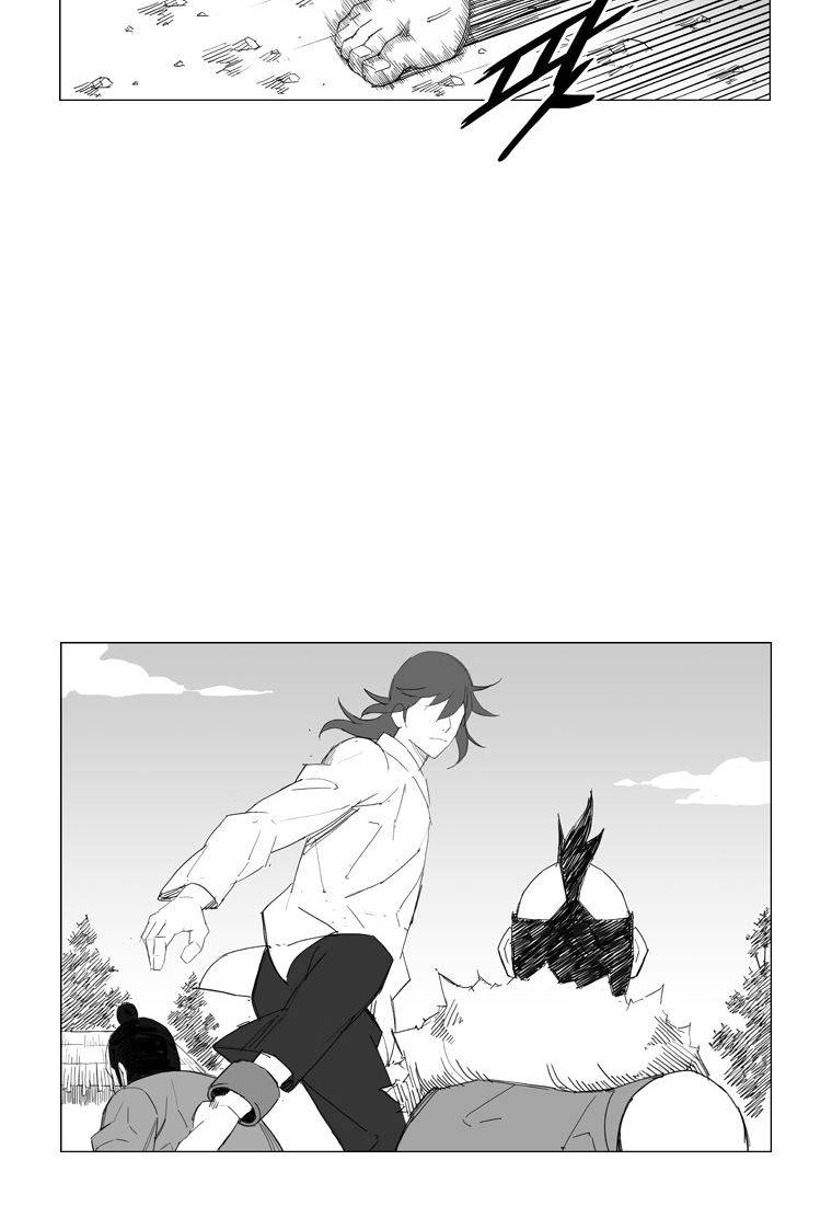 무장 55화 9