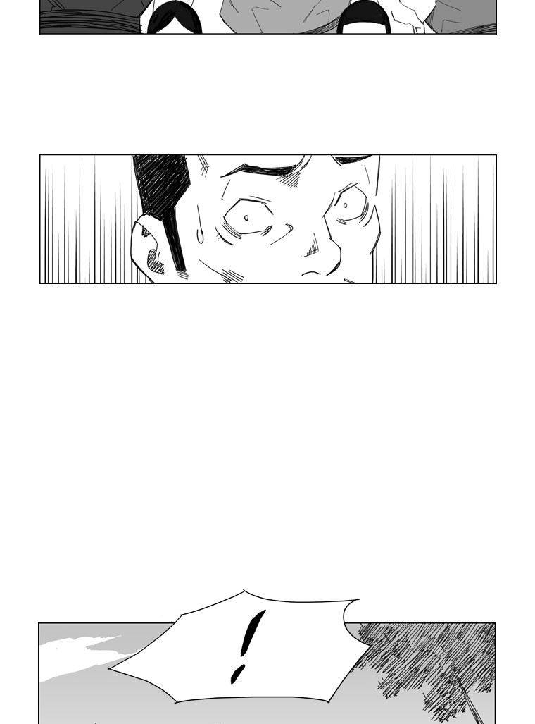 무장 55화 19