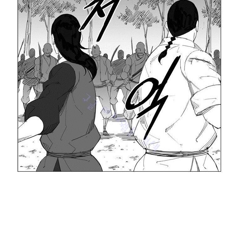 무장 65화 5