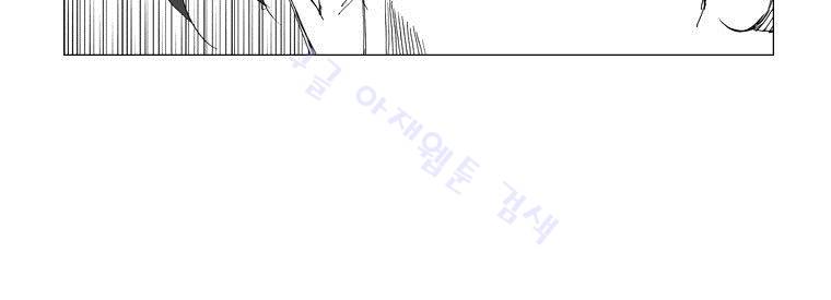 무장 105화 5