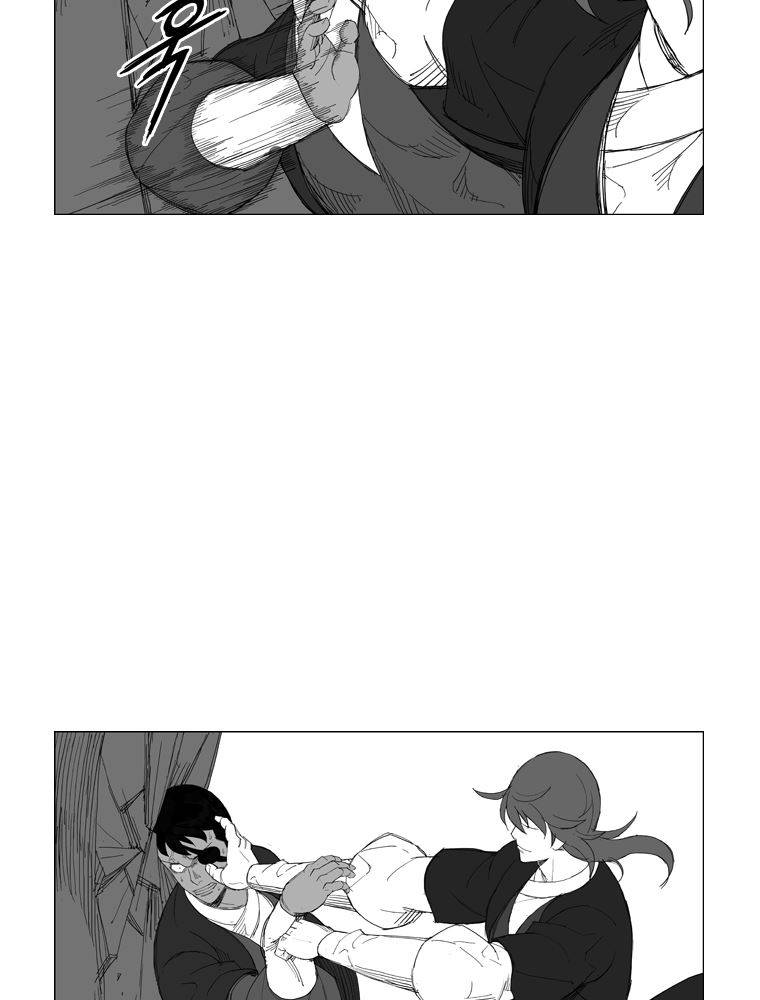 무장 125화 3
