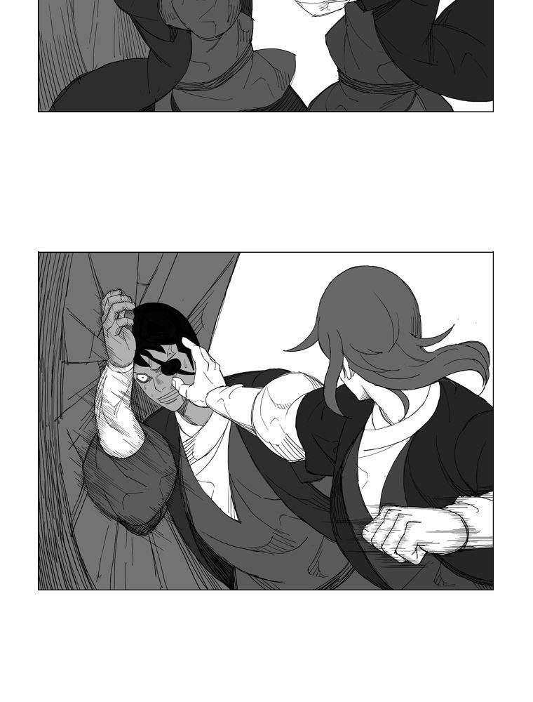 무장 125화 4