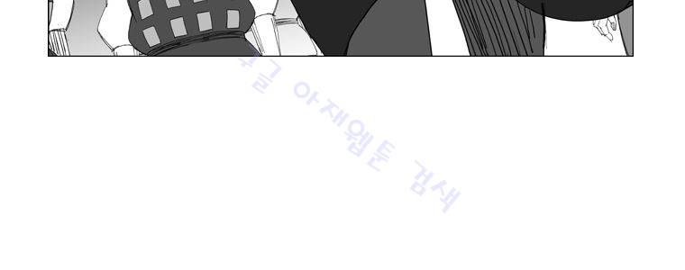 무장 135화 25