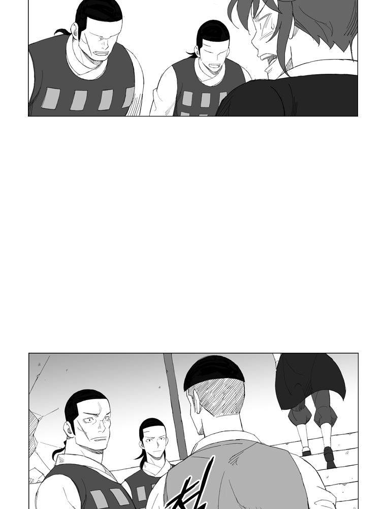 무장 135화 29
