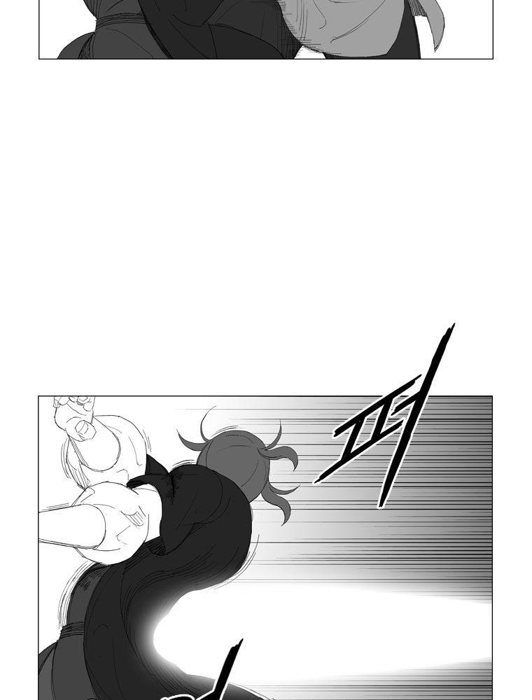 무장 175화 3