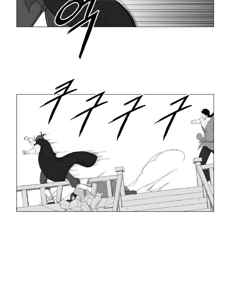 무장 175화 4