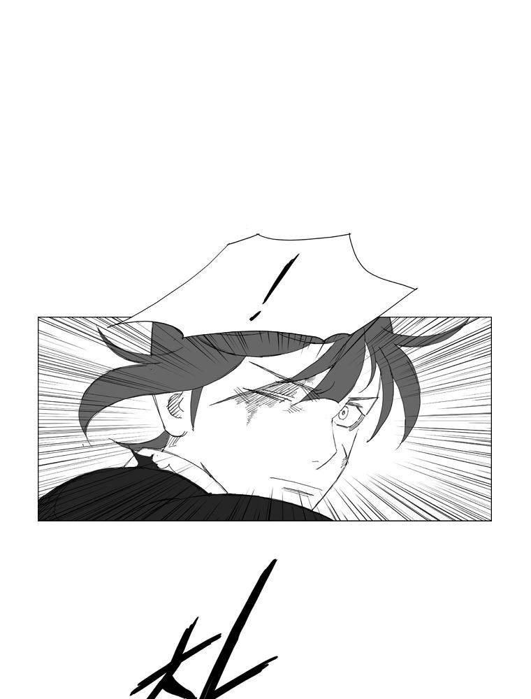 무장 175화 7
