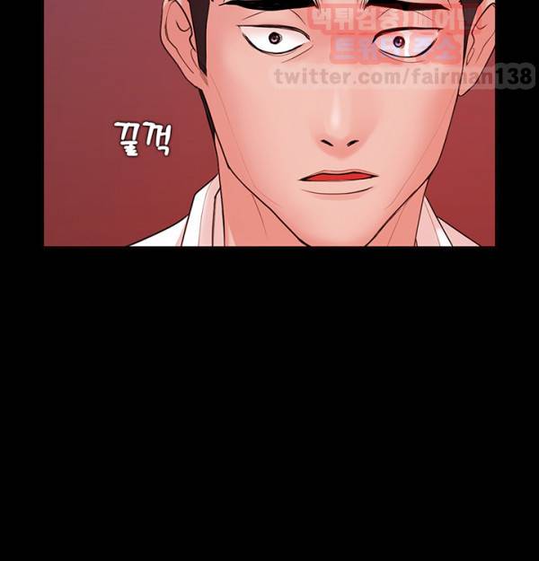 루저 4화 13