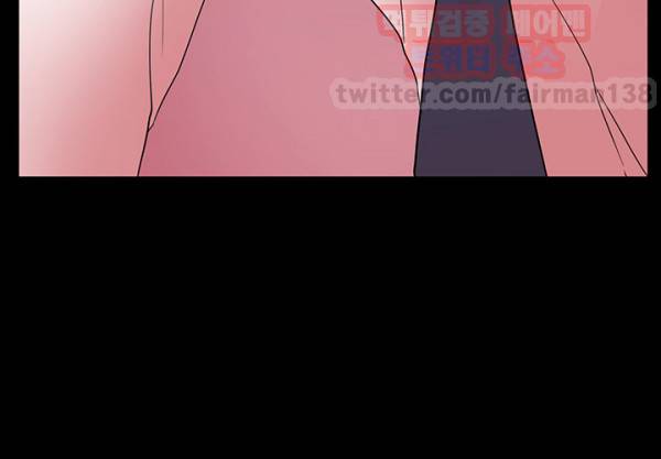 루저 4화 28