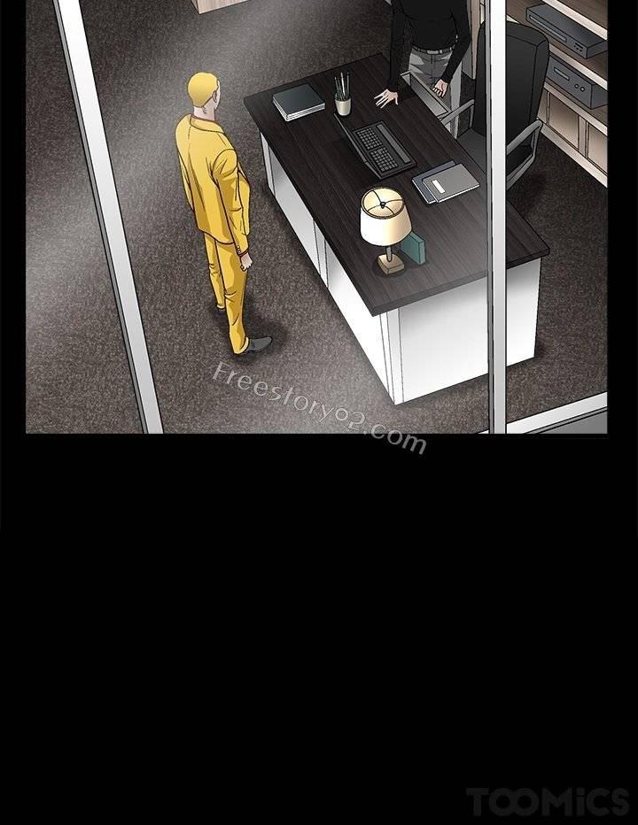 목줄 15화 8