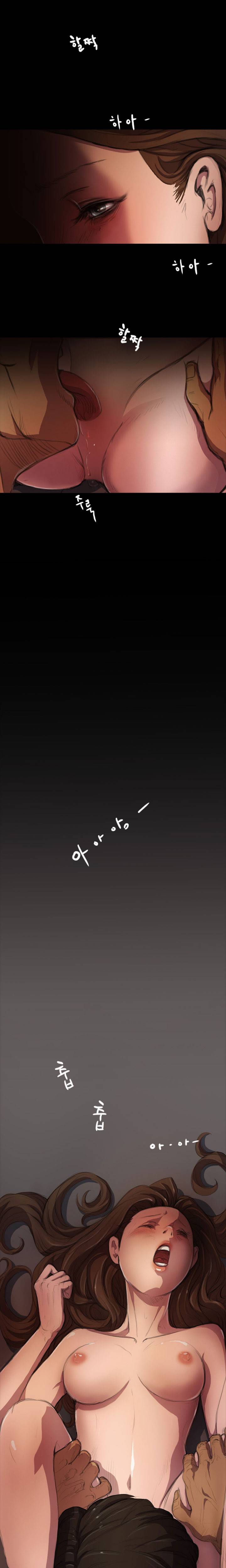 누나:연 4화 1