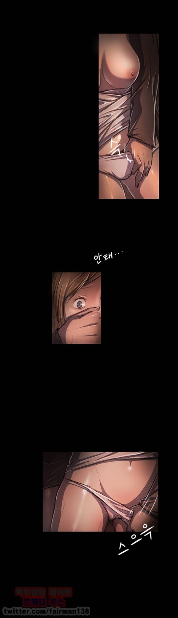 누나:연 24화 4