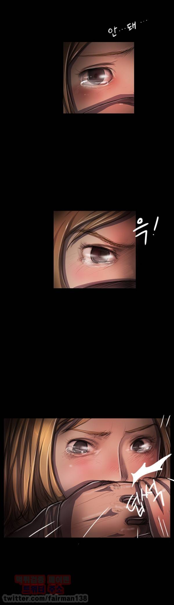 누나:연 24화 5