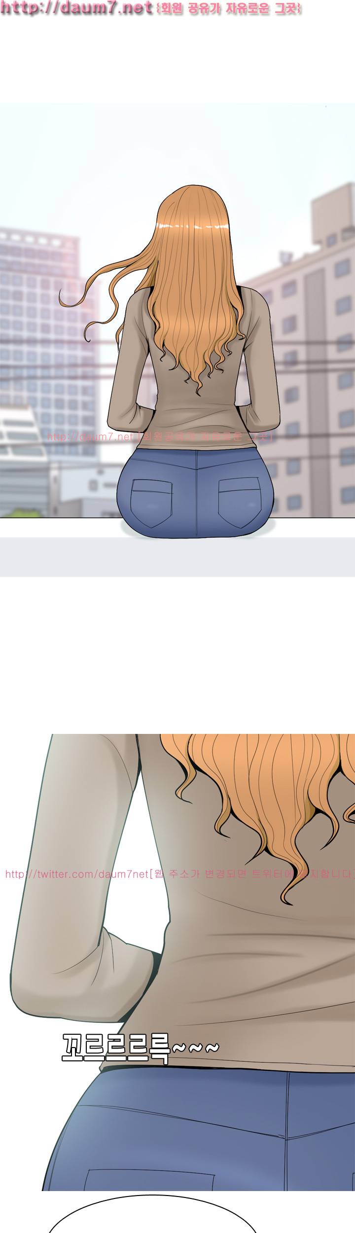 빨간연두 57화 4