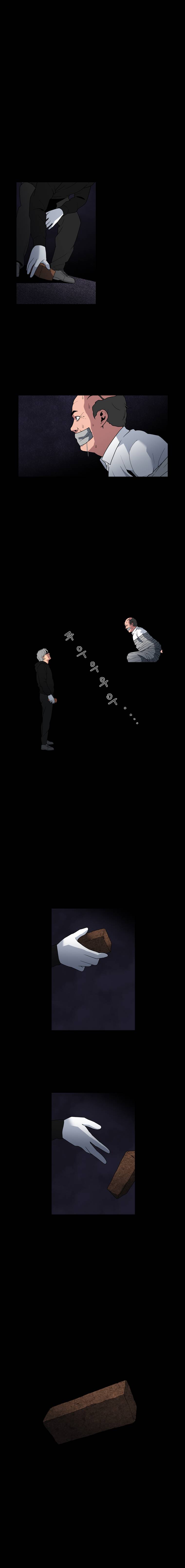 메모리스트 27화 1