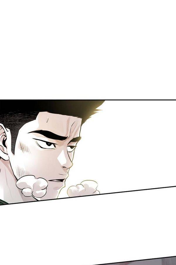대가리 23화 - 배치 링크배틀 (4) 6