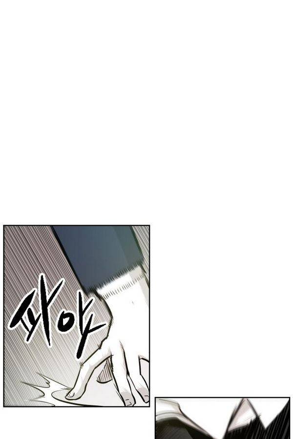 대가리 34화 - 엇갈린 결승 (9) 10