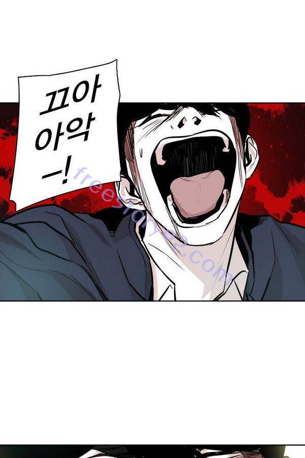 대가리 34화 - 엇갈린 결승 (9) 18