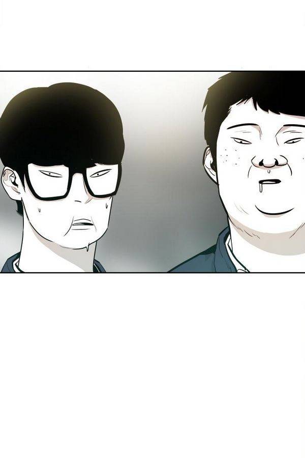 대가리 41화 - 일진 사냥 (7) 9